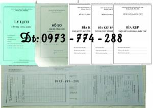 Hồ sơ cán bộ viên chức