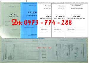 Hồ sơ cán bộ viên chức