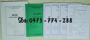 Hồ sơ cán bộ viên chức