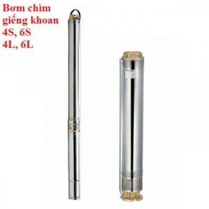 Bơm chìm giếng khoan 6S70-7, 6S70-9, 6S48-5, 6S48-4