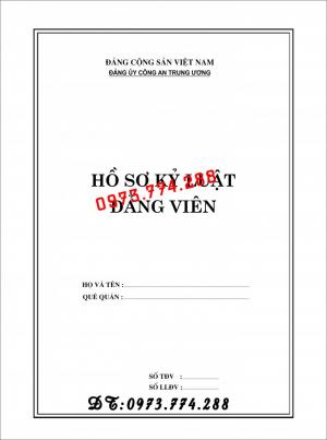 Bìa hồ sơ viên chức