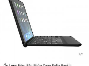 Bàn phím kiêm vỏ bao cho ipad 9.7 l