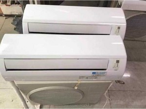 máy lạnh toshiba inverter tiếp kiệm 60-70% so máy thường