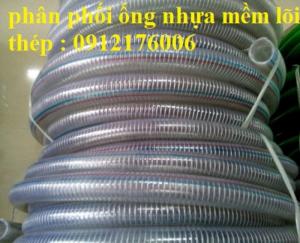 Ống nhựa lõi thép dẫn dầu dẫn nước