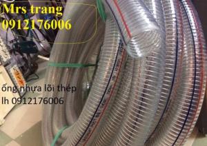 Ống nhựa lõi thép dẫn dầu dẫn nước