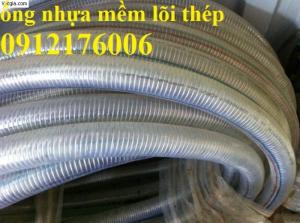 Ống nhựa lõi thép dẫn nước sạch, hóa chất, thực phẩm giá tốt (7)
