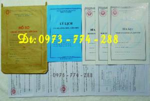 Bộ hồ sơ công chức viên chức