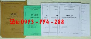 Bộ hồ sơ công chức viên chức