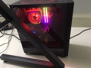 Pass dàn PC chiến game/ stream game