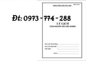 Quyển lý lịch của người xin vào Đảng