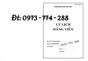 Quyển lý lịch Đảng viên Sổ đoàn viên - Sổ chi đoàn