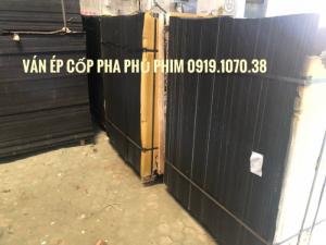 👉Kho gỗ Nam Chinh:Đường Đa Mặn 1, Phường Khuê Mỹ, Ngũ Hành Sơn, Đà Nẵng.
👉Mobile: 0919.107.038 (Ms Dung)