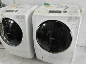 Máy giặt nội địa