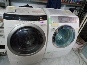 Máy giặt nội địa