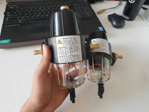 Lọc tách nước cho máy gắn ngoài Yamaha S