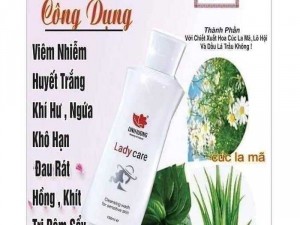 Gel phụ khoa linh hương