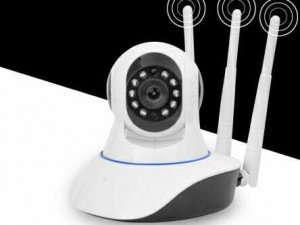 Smart IP Camera 3 anten