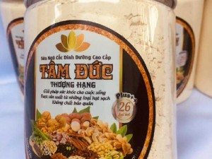 Bột Ngũ Cốc 26 Loại Hạt Thượng Hạng