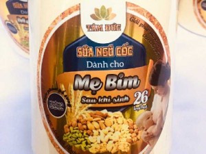 Bột Ngũ Cốc Mẹ Bỉm 26 Loại Hạt Tâm Đức