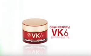 Kem dưỡng trắng da măt VK6 muốn đẹp tự nhiên nhưng không tự nhiên mà đẹp