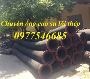 Ống cao su lõi thép hút nước, hút cát phi 150, phi 200, phi 220, phi 250