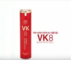 Serum dưỡng trắng da VK8 tế bào gốc VK8 mỹ phẩm Hàn Quốc thương hiệu SUN HOUSE