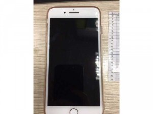 cần bán ip 7+ 128Gb hồng