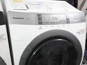 Máy giặt nội địa đia nhật