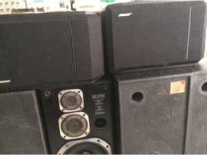 loa Bose 4 Taiwan