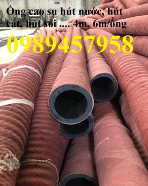 Ống cao su hút nước phi 150, ống cao su lõi thép phi 200
