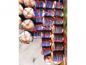 chén mộc lái thiêu