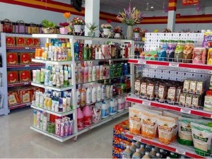 Siêu Thị MiNi Cần Bổ Sung Nhân Viên