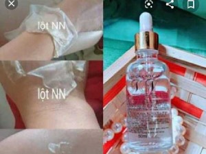 Dưỡng da colagen syrum