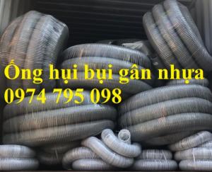 Ống hút bụi gân nhựa màu ghi D80, D100, D120, D150 giá rẻ tại Hà Nội