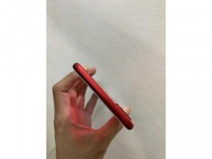 iphone 7plus