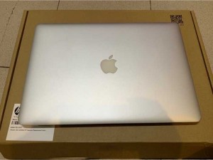 Macbook Pro 15 Retina i7 16gb 512gb GT750M 2GB nguyên zin