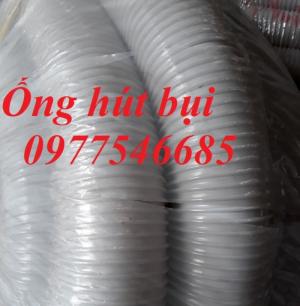 Ống hút bụi gân nhựa màu trắng, ống hút bụi gân nhựa màu ghi hàng có sẵn