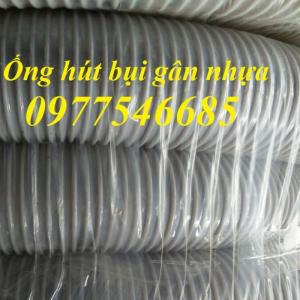 Ống hút bụi gân nhựa màu trắng, ống hút bụi gân nhựa màu ghi hàng có sẵn