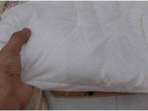 Chăn xuất dư Nhật êm ái