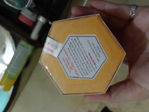 Kem trị nám va tàn nhang