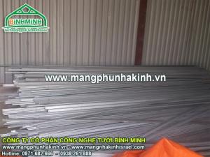 Thanh nẹp C, thanh nẹp U, nẹp cài màng nhà kính, zíc zắc lò xo cài màng nhà kính