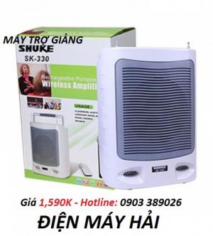 Máy trợ giảng Loa lớn Shuke SK-330 là loại máy trợ giảng công suất lớn, chất lượng cao phù hợp cho giáo viên, giảng viên..