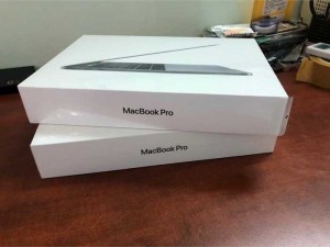Macbook Pro 13” 2019