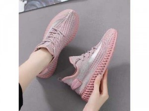 Giày Thể Thao Đồng Giá 189k