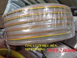 Đường kính thông dụng D10; 14,16,18,20,25,30,35,40,50 , 1 cuộn= 50m