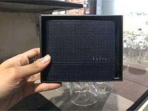 Ví nam thương hiệu Pe dro