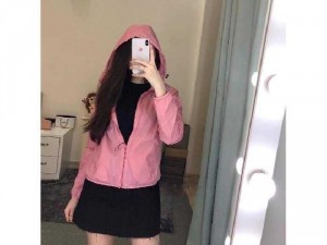 Áo gió nữ chuẩn đẹp