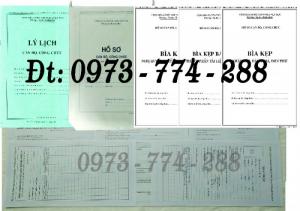 Bộ hồ sơ cán bộ công chức có mẫu b01, b02, b03, b04, b05, b06, hs09-VC/BNV giá rẻ, mẫu chuẩn mới nhất