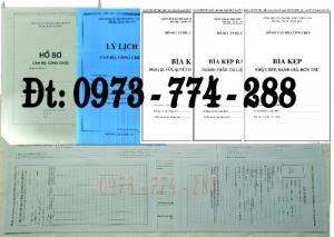 Bộ hồ sơ cán bộ công chức có mẫu b01, b02, b03, b04, b05, b06, hs09-VC/BNV giá rẻ, mẫu chuẩn mới nhất