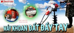 Máy khoan đất đa năng giá rẻ